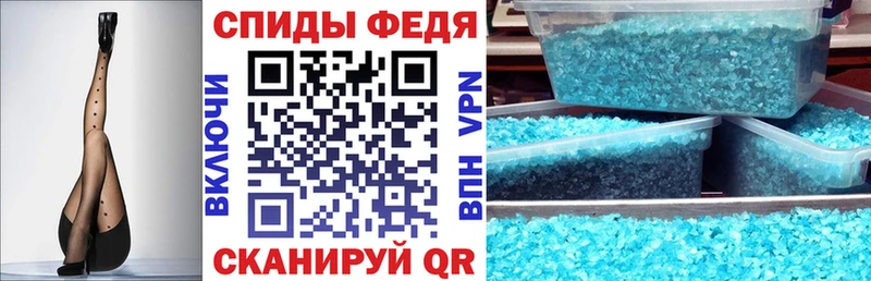 Амфетамин Premium  Приволжск 
