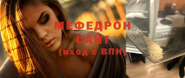 экстази Михайлов