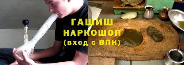 spice Медвежьегорск