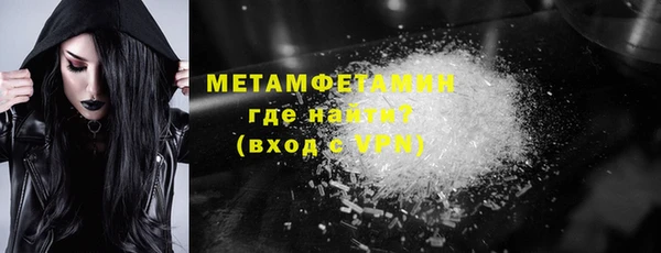spice Медвежьегорск