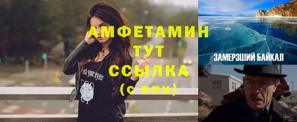 mdpv Мегион
