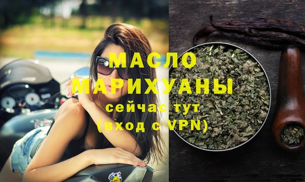 экстази Михайлов