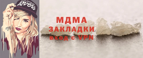 mdpv Мегион