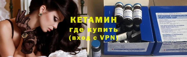 экстази Михайловск
