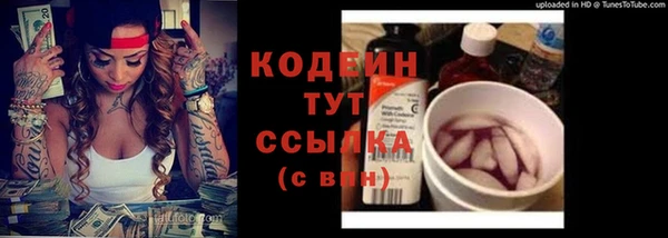 mdpv Мегион