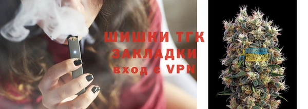 mdpv Мегион