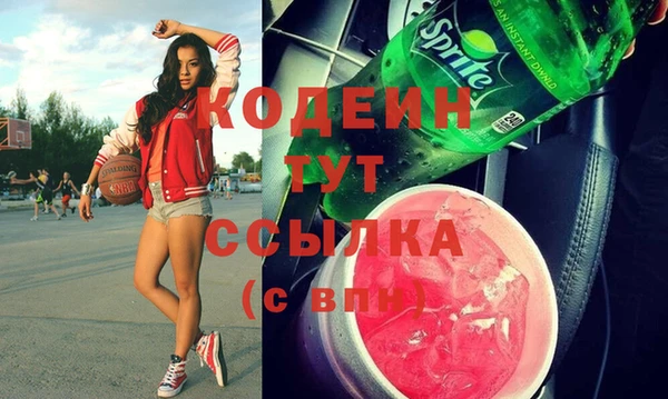 экстази Михайлов