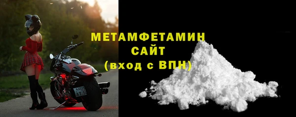 прущая мука Медногорск