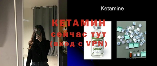прущая мука Медногорск