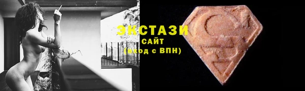 экстази Михайлов