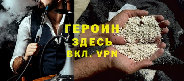 прущая мука Медногорск