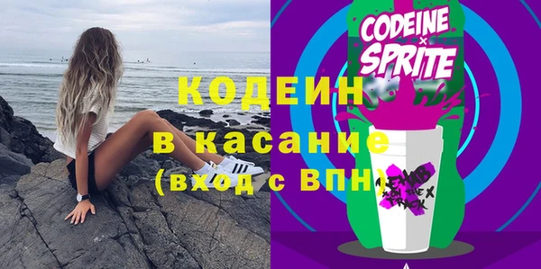 mdpv Мегион