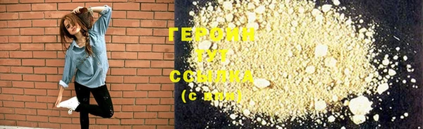 spice Медвежьегорск
