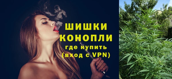 spice Михайловка