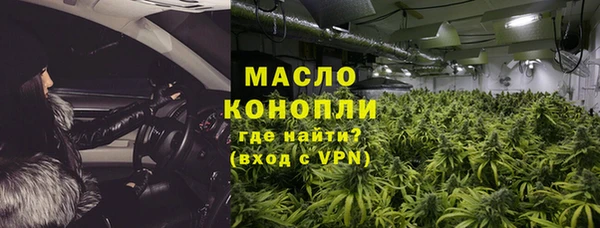 mdpv Мегион