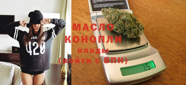 mdpv Мегион