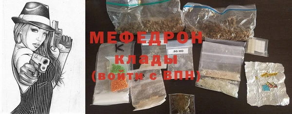 spice Медвежьегорск