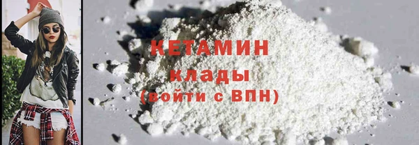 mdpv Мегион