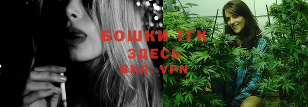 мет Алагир