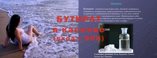экстази Михайлов