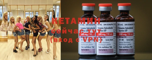 spice Медвежьегорск