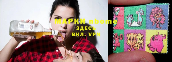 героин Алапаевск