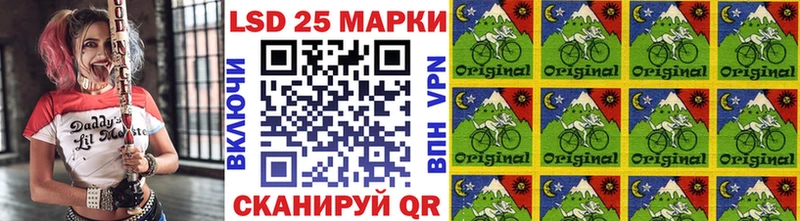 Марки N-bome 1,5мг  наркотики  Приволжск 